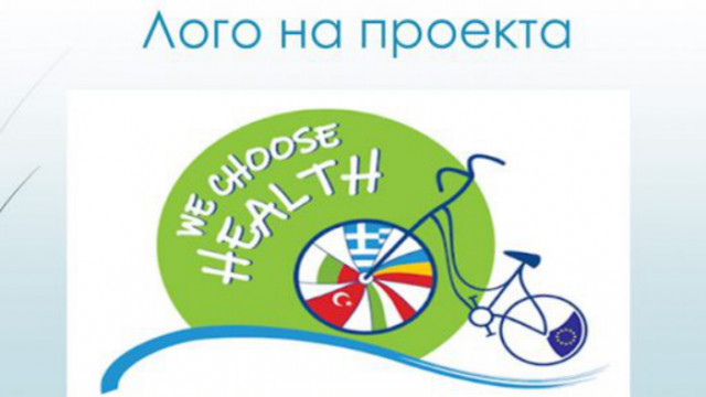 Варненски ученици учат свои връстници на здравословни навици